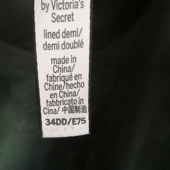 Victoria's Secret | Incredible Animal  Print Bra - Picture 6 of 7